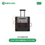 SUPPORTO UNIVERSALE LAVORAZIONE PULIZIA IC CHIP R12 MIJING